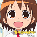 やすな